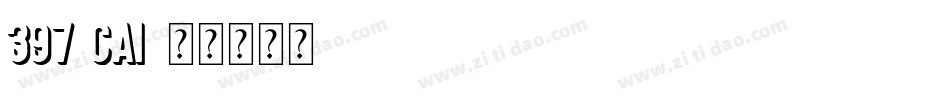 397 cai字体转换